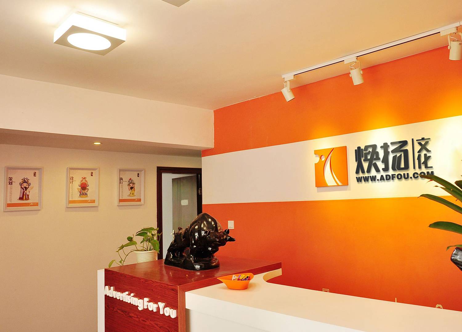 2024051008302934 | 湖南煥揚文化傳播有限公司 | 湖南煥揚文化傳播有限公司